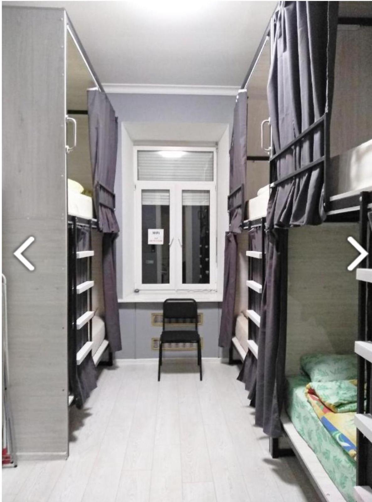 Hostel Good Dreams Kyiv